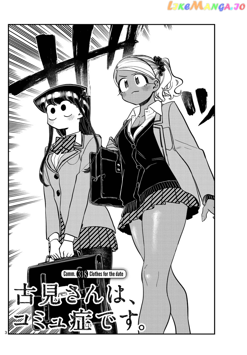 Komi Can